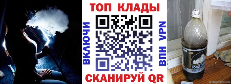 Виды наркоты Санкт-Петербург Кокаин  А ПВП  АМФ  Мефедрон  Гашиш 