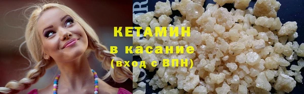 mix Покачи