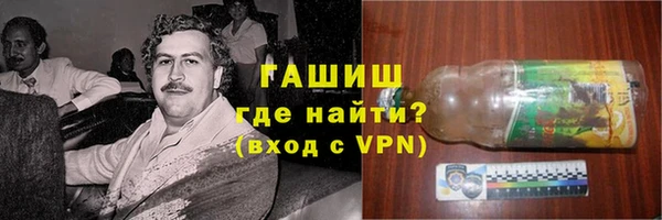 не бодяженный Алзамай