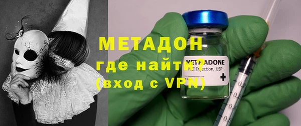 mix Покачи