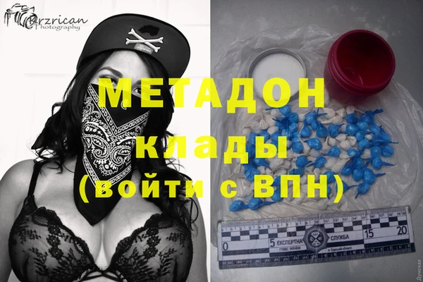не бодяженный Алзамай