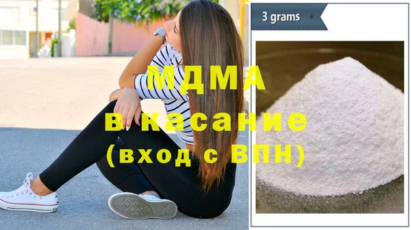 не бодяженный Алзамай