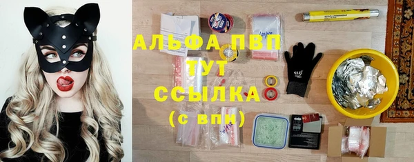 не бодяженный Алзамай