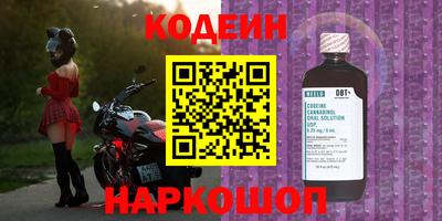 скорость mdpv Славгород