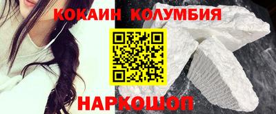 скорость mdpv Славгород