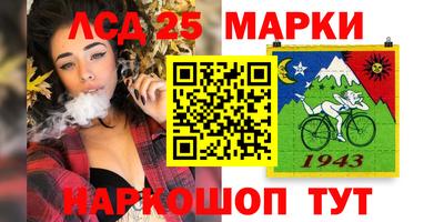 прущая мука Старая Купавна
