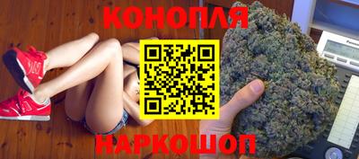 MDMA Ставрополь