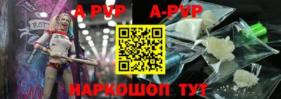 скорость mdpv Славгород