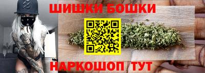 скорость mdpv Славгород