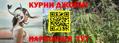 скорость mdpv Славгород