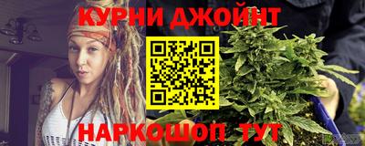 скорость mdpv Славгород