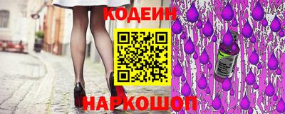 скорость mdpv Славгород