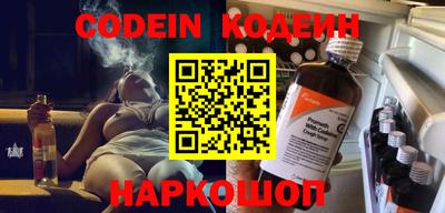 скорость mdpv Славгород