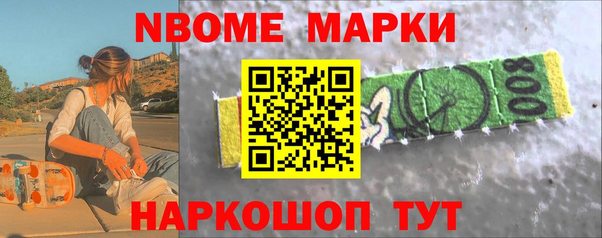 Лсд 25 экстази ecstasy Санкт-Петербург