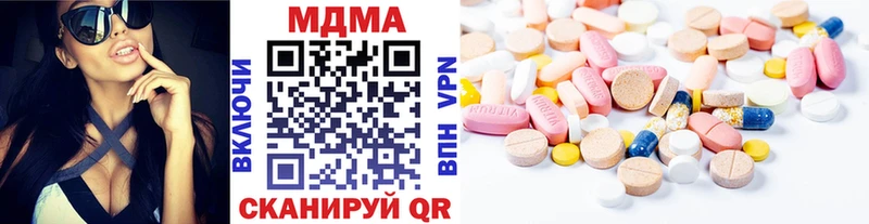 MDMA VHQ Санкт-Петербург