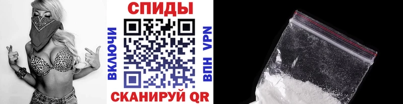 МЕТАМФЕТАМИН мет  Санкт-Петербург 