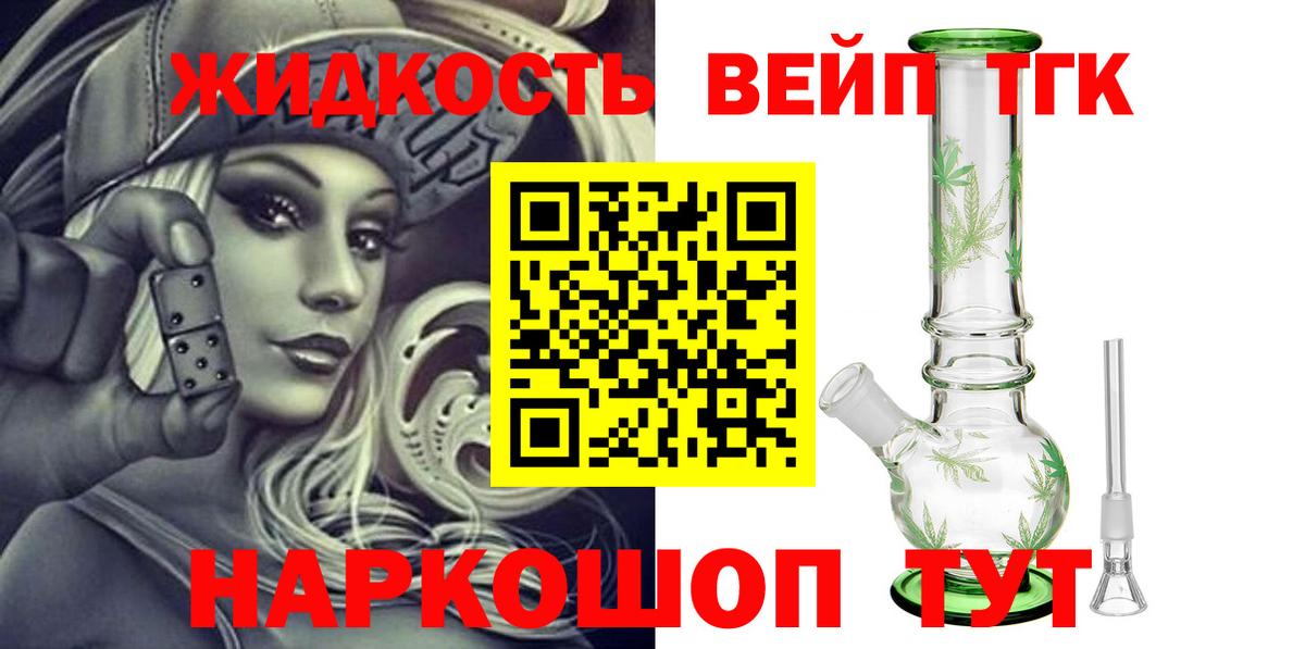 Альфа ПВП Санкт-Петербург